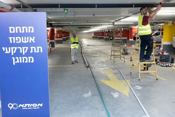 בתל אביב נפתח בית חולים תת-קרקעי חדש למצבים חירומיים