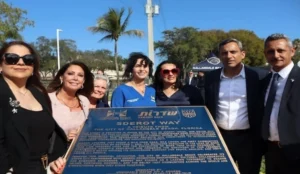 Улица в городе Флорида получила имя израильского побратима Сдерота