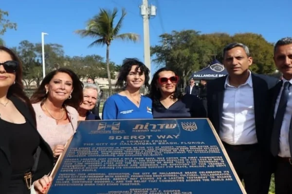 Şəhərdəki Florida küçəsi İsrailin Sderot şəhərinin adına adlandırıldı