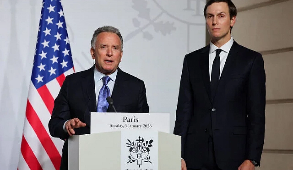 טראמפ יעריך את האפשרות לתקוף את איראן על סמך הדעות של וויטקוף וקושנר