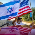 Консульство США начнет прием в поселениях Гуш-Эциона после почти 60 лет