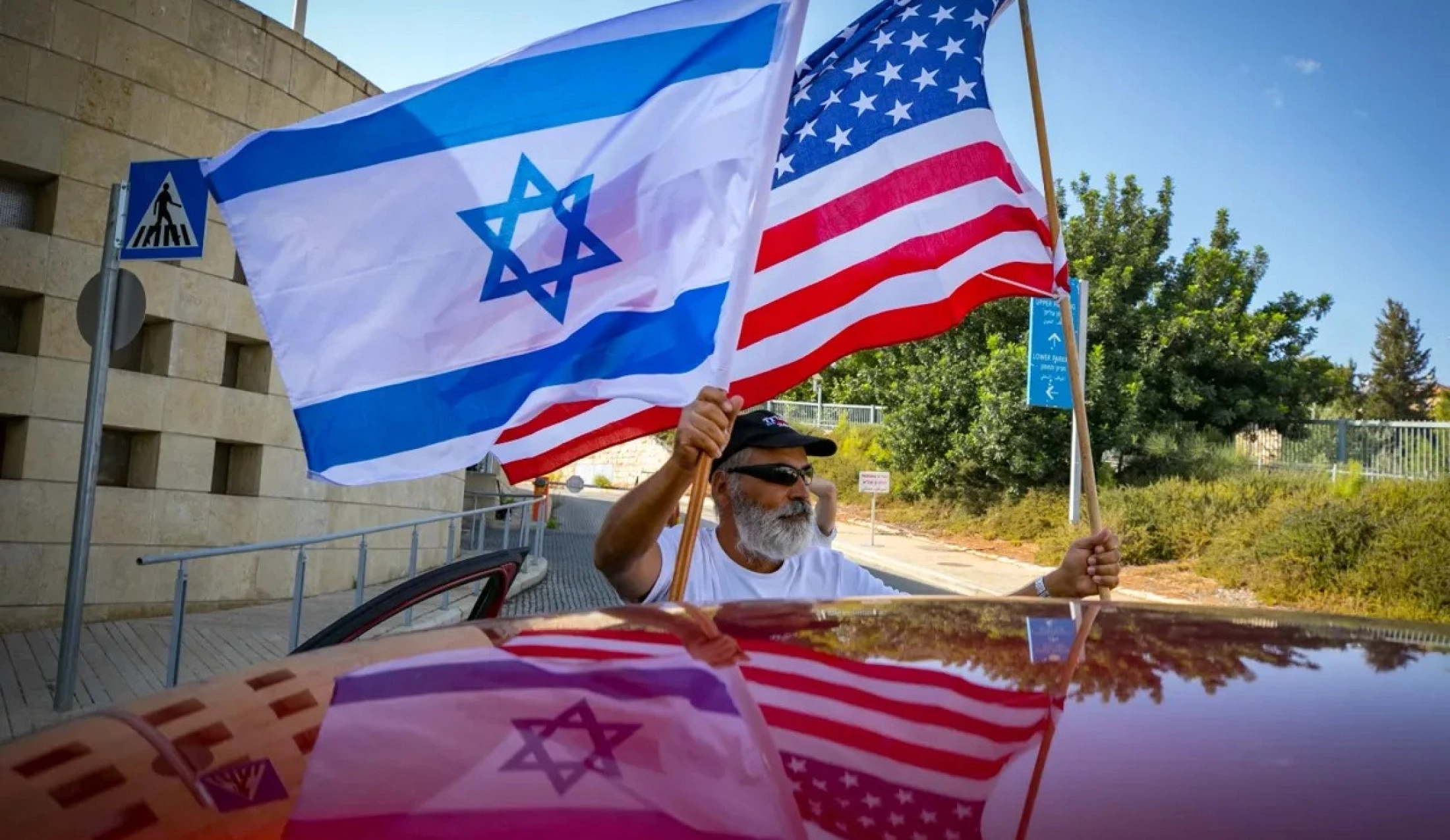 US Consulate to Start Services in Gush Etzion Settlements After Nearly 60 Years