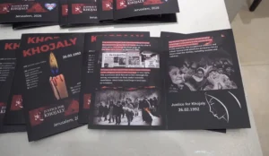 Мероприятия по случаю 34-й годовщины трагедии в Ходжалы в Израиле