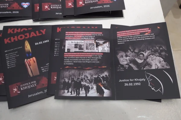 אירועים לציון מלאת 34 שנה לטראגדיה בחודג'אלי בישראל