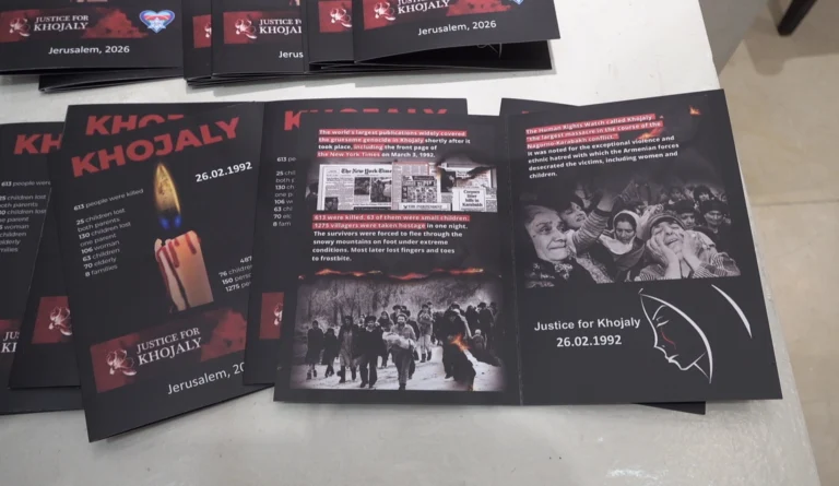 Мероприятия по случаю 34-й годовщины трагедии в Ходжалы в Израиле