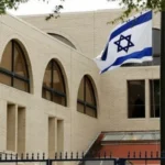 Соболезнования Израиля в связи с годовщиной Ходжалинского геноцида