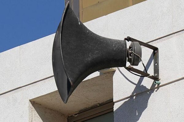 Raketsiz təhlükəsi İsrailə 28 fevral səhəri yayıldı