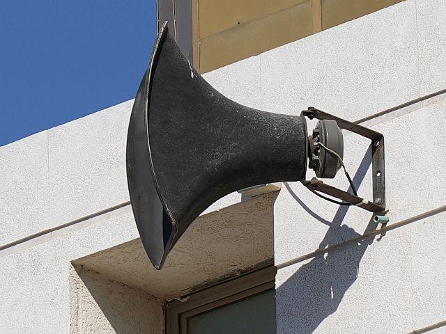 אזהרת רקטות כיסתה את ישראל בבוקר 28 בפברואר