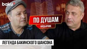 איידינצ'יק: מייסד "באקינסקי שאנסון" בראיון גלוי