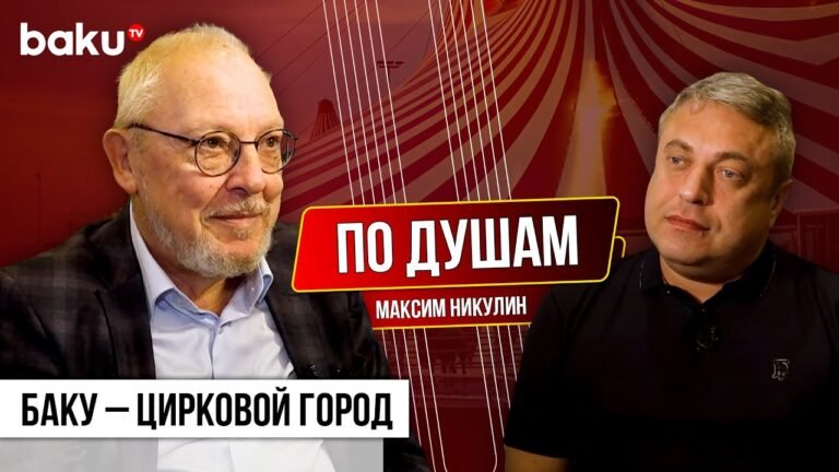 Директор Московского цирка о Юрии Никулине и «Бриллиантовой руке»