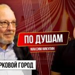 Директор Московского цирка о Юрии Никулине и Баку