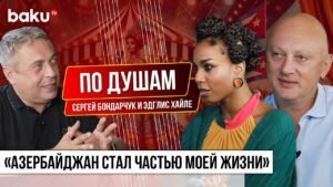 Циркач из Беларуси и певица с Кубы рассказали о жизни в Азербайджане