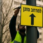 הסלמה בסכסוך: "חיזבאללה" שיגרה 220 רקטות לישראל