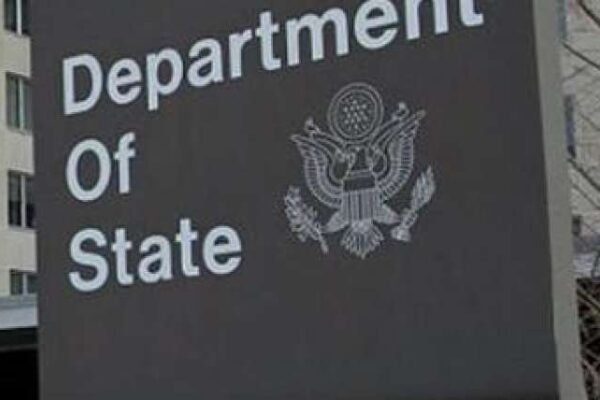 США обновили рекомендации по поездкам в Азербайджан из-за напряженности с Ираном