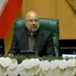 איראן מביעה דאגה בנוגע לפעולות צבאיות של ארצות הברית במזרח התיכון