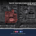 סקירה קצרה של החוק החדש להגנת נתונים ברוסיה