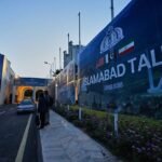 Переговоры между США и Ираном затянулись на 21 час, но без результатов