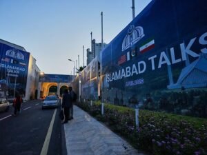 Переговоры между США и Ираном затянулись на 21 час, но без результатов