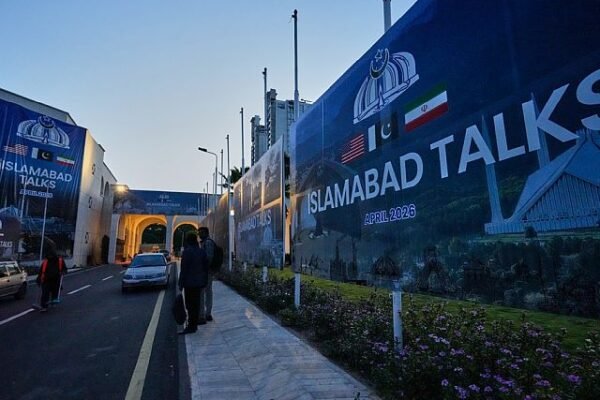 ABŞ və İran arasında danışıqlar 21 saat davam etdi, amma nəticəsiz