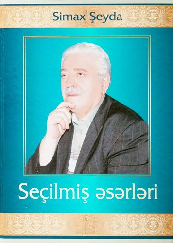 Secilmis эsэrlэri