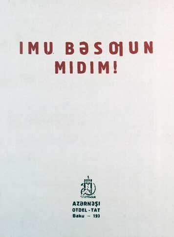Imu bэsqun midim