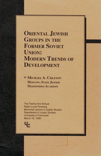 Oriental Jewish Groups in the Former Soviet Union: Modern Trends of Development